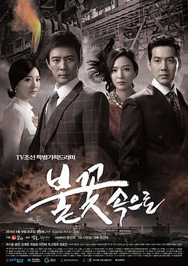 武汉整站优化首荐乐云seo包满意